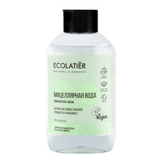 Мицеллярная вода для снятия макияжа Ecolatier Цветок кактуса & Алоэ вера 400 мл