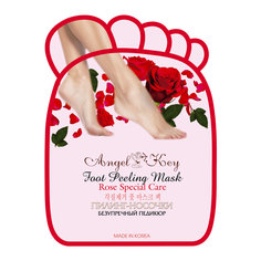 Пилинг-носочки Безупречный педикюр Angel Key Foot Peeling Mask Rose Special Care с экстрактом розы
