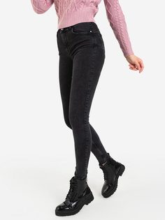 Серые облегающие джинсы Legging Push Up Gloria Jeans