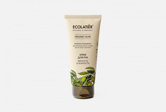 Крем для рук Мягкость & Нежность Ecolatier