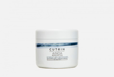 Маска для увлажнения волос Cutrin
