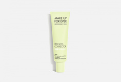 База под макияж корректирующая покраснения Make UP FOR Ever