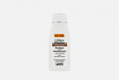 Шампунь реструктурирующий Guam