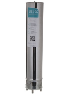 Mbox Aria 15 UV