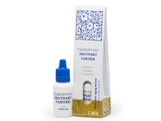 Сыворотка DNC LOr Экстракт улитки 15ml 4752202001670