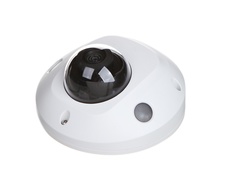 IP камера HikVision DS-2CD2543G0-IS 6mm White