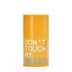 DONT TOUCH MY SKIN Насыщенный увлажняющий крем 50 мл