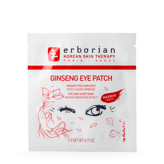 erborian erborian Тканевые патчи для глаз «Ginseng» 5 гр