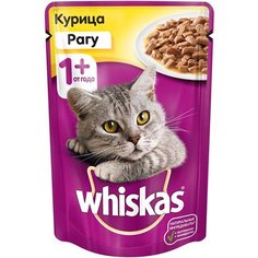 Влажный корм для кошек Whiskas