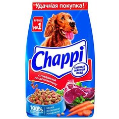 Сухой корм для собак Chappi