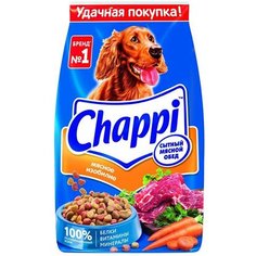 Сухой корм для собак Chappi