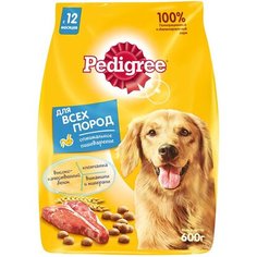 Сухой корм для собак Pedigree