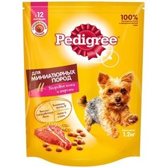 Сухой корм для собак Pedigree