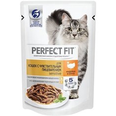 Влажный корм для кошек Perfect Fit