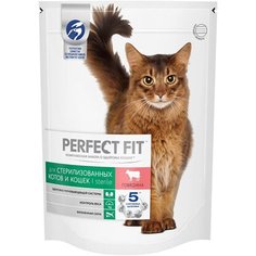 Сухой корм для кошек Perfect Fit
