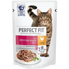 Влажный корм для кошек Perfect Fit