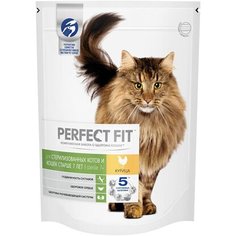 Сухой корм для кошек Perfect Fit