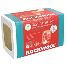 Звукоизоляция ROCKWOOL