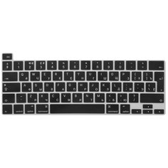 Накладка на клавиатуру для Macbook Barn&Hollis Air 13 (2020) Black (УТ000021886) Air 13 (2020) Black (УТ000021886)