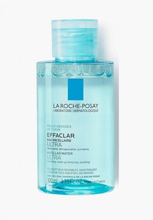 Мицеллярная вода La Roche-Posay EFFACLAR ULTRA для жирной и проблемной кожи, 100 мл