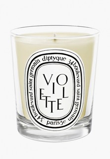 Свеча ароматическая Diptyque VIOLETTE 190 г