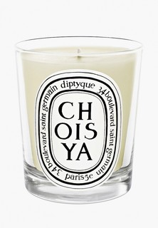 Свеча ароматическая Diptyque CHOISYA candle 190 г