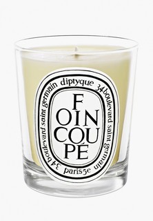 Свеча ароматическая Diptyque FOIN COUPE candle 190 г