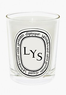 Свеча ароматическая Diptyque LYS candle 190 г