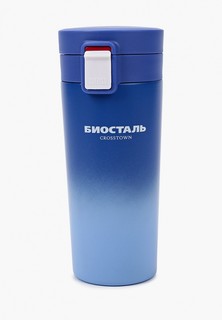 Термокружка Biostal CROSSTOWN, 400 мл.