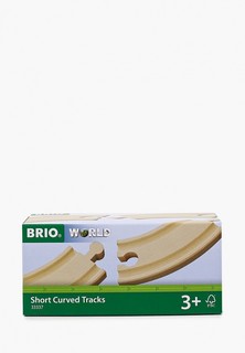 Конструктор Brio ж/д полотно, закругленное, длина 9 см