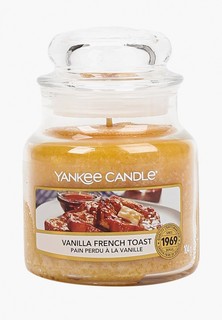 Свеча ароматическая Yankee Candle маленькая в стеклянной банке Ванильный тост Vanilla French Toast 104 г / 25-45 часов
