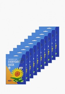 Набор масок для лица Dearboo 10х27 мл