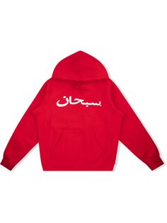 Supreme худи Arabic с логотипом