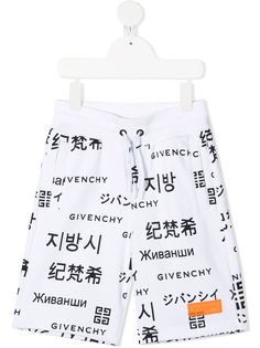 Givenchy Kids спортивные шорты с логотипом