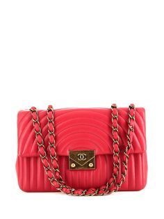 Chanel Pre-Owned стеганая сумка на плечо Editions Limitées 2017-го года
