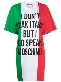 Moschino платье-футболка Dont Speak Itali