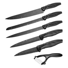 Набор ножей DEKO DKK08 [041-0122] ДЕКО