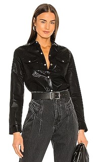 Рубашка hazel - ALLSAINTS