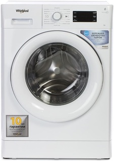 Стиральная машина Whirlpool FWSG 61053WV RU