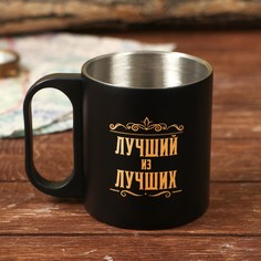 Кружка Командор