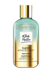 Супер-концентрат, 250 мл BIELENDA