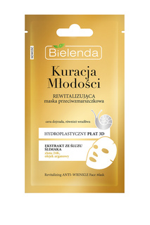 Маска против морщин, 23 г BIELENDA