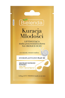 Маска против морщин, 10 г BIELENDA