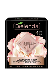 Крем-концентрат против морщин BIELENDA