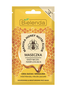 Маска MANUKA HONEY, 8 г BIELENDA