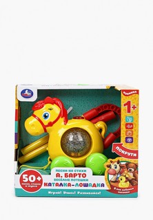 Игрушка Умка Umka музыкальная «Обучающая лошадка-каталка»