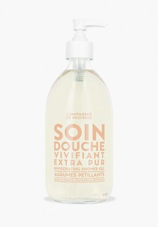 Гель для душа Compagnie de Provence бодрящий Agrumes Petillants/Sparkling Citrus Invigorating Shower Gel 500 мл