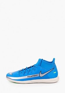Бутсы зальные Nike PHANTOM GT CLUB DF IC