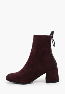 Ботильоны Helena Berger 