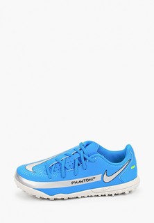 Шиповки Nike JR PHANTOM GT CLUB TF